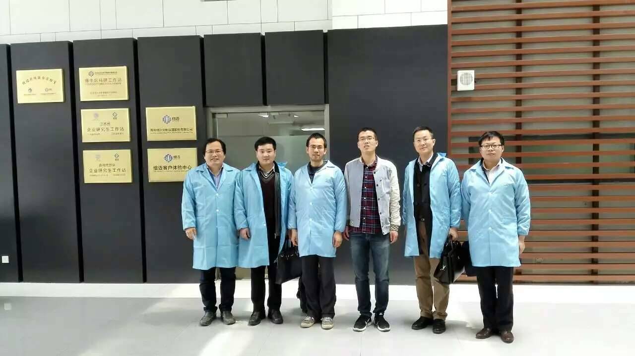 星空手机入口博士后创新实践基地第一位进站博士吴飞开题报告会顺利举行