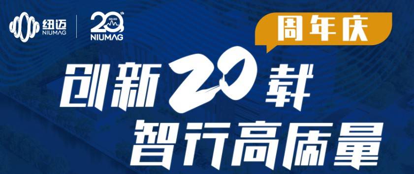 星空手机入口服务全球行-青岛站圆满举行！无锡站报名开启，速来！
