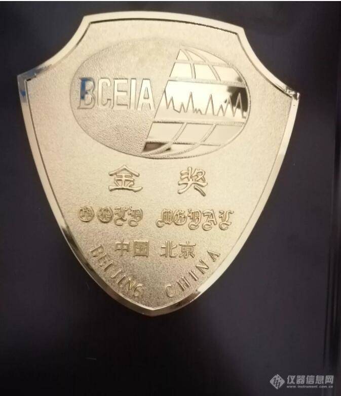 祝贺！星空手机入口分析第三次荣获BCEIA金奖