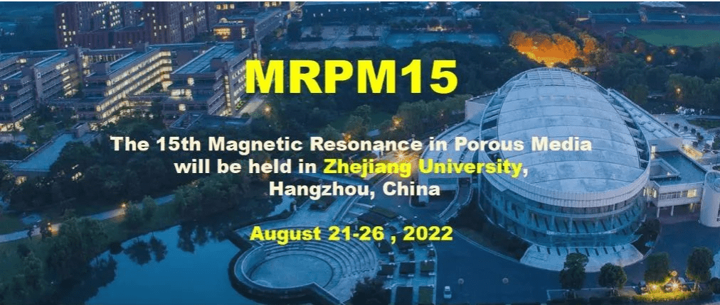 水光潋滟晴方好，东箭南金把“磁”讨 ！苏州星空手机入口分析亮相第15届多孔介质磁共振国际会议