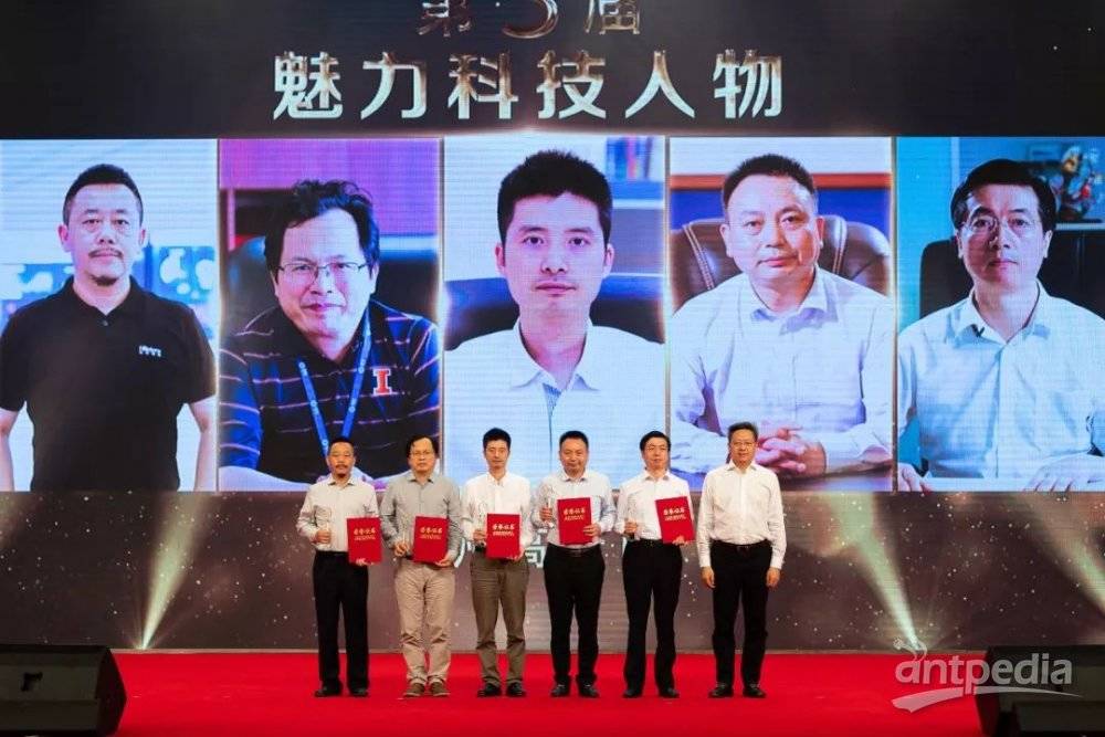 科技增添魅力！星空手机入口分析董事长杨培强获2018苏州高新区“魅力科技人物”