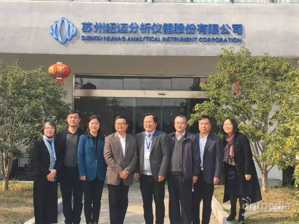 苏州市科技局张东驰局长一行莅临星空手机入口参观指导