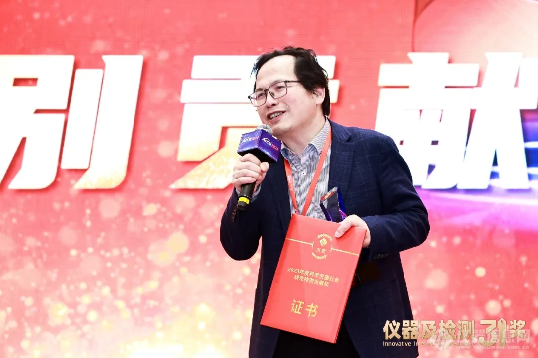钻坚研微求创新 赋能行业新发展：星空手机入口董事长杨培强获此殊荣！
