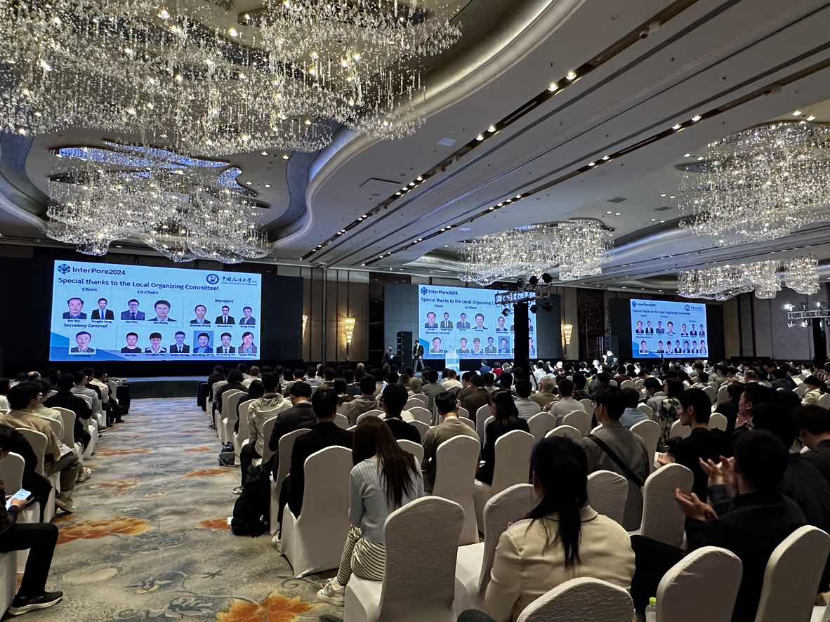 星空手机入口分析展·风采|第十六届国际多孔介质学会年会圆满落幕，星空手机入口分析闪耀国际舞台
