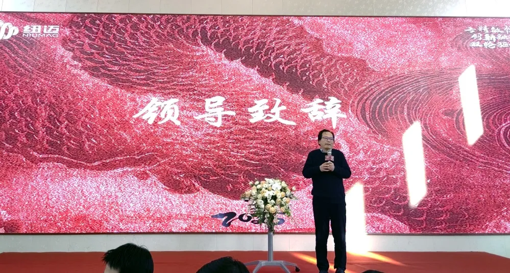 星空手机入口分析2025年会盛典圆满落幕：专精敏恒，创新融合，双轮驱动，共启新征程